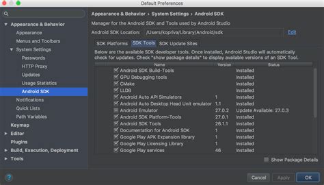 update android studio sdk